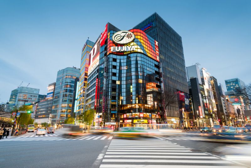 fujiya fujiya